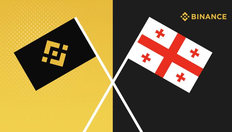 Binance-ը Վրաստանում տարածաշրջանային hub կբացի. fintech.am