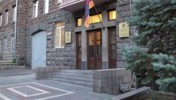 ԱԱԾ-ին 576 մլն դրամ հատկացվեց՝ շենքերի կառուցման եւ օբյեկտների վերանորոգման համար