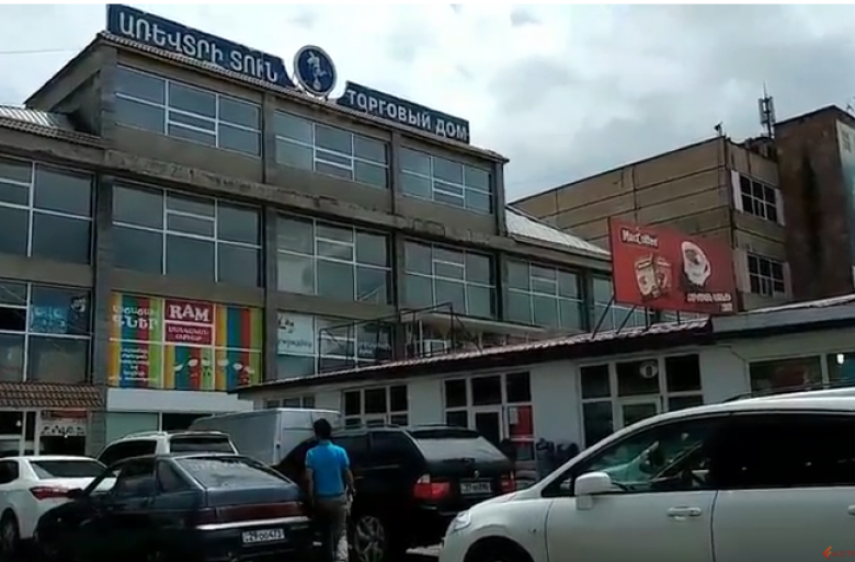 «Սուրմալու» տոնավաճառը կվերաբացվի