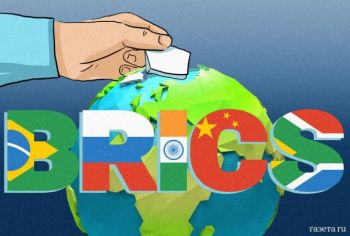BRICS-ի երկրները ԱՄՆ դոլարին փոխարինող նոր արժույթ են մշակում