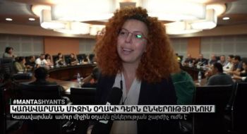 Ո՞ր օղակն է ընկերության շարժիչ ուժը