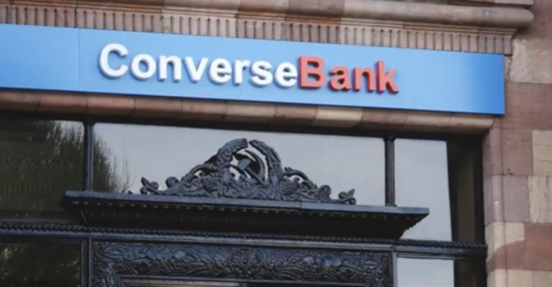 Converse Mobile-ի թարմացումը հասանելի է