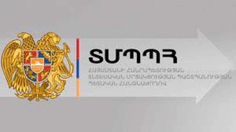 Մի քանի պանրագործարանների նկատմամբ նշանակվել է տուգանք՝ անբարեխիղճ մրցակցության համար