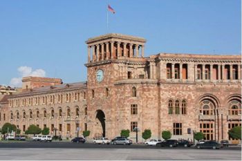 Մարգարայում մաքսակետ կկառուցվի. իրականացվող աշխա­տանքները և ծառայությունները ձեռք բերել հրատապ՝ մեկ անձից գնման ընթացա­կարգով