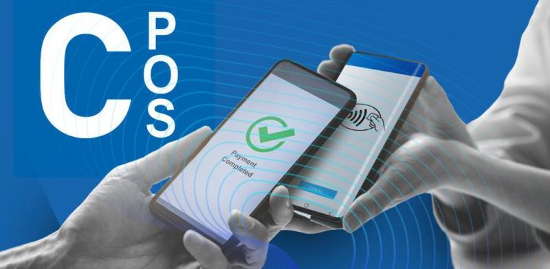 C-pos. նոր խոսք վճարումների ընդունման ոլորտում