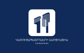 Ի՞նչ է խորհուրդ է տրվում ՝ նախքան կառուցապատողից անշարժ գույք ձեռք բերելը
