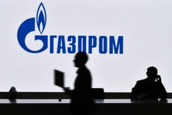 Գազի տարանցումը Ուկրաինայի տարածքով պարբերաբար տեղի է ունենում սպառողների խնդրանքով․ «Գազպրոմ»