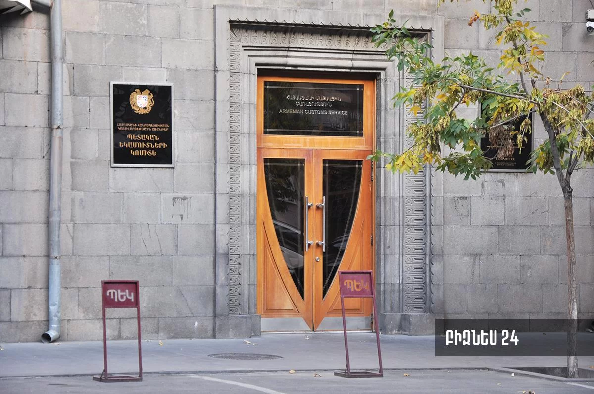 Ապրիլին 50 հարկ վճարողի մոտ արձանագրվել է «Անկանխիկ գործառնությունների մասին» ՀՀ օրենքի պահանջների խախտում. ՊԵԿ