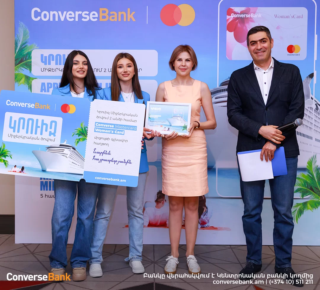 Կոնվերս Բանկի Woman’sCard քարտապանների արշավի հաղթողները մրցանակներ են ստացել