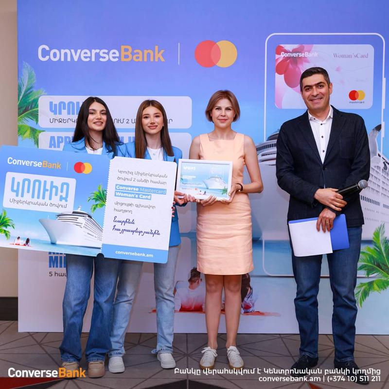 Կոնվերս Բանկի Woman’sCard քարտապանների արշավի հաղթողները մրցանակներ են ստացել