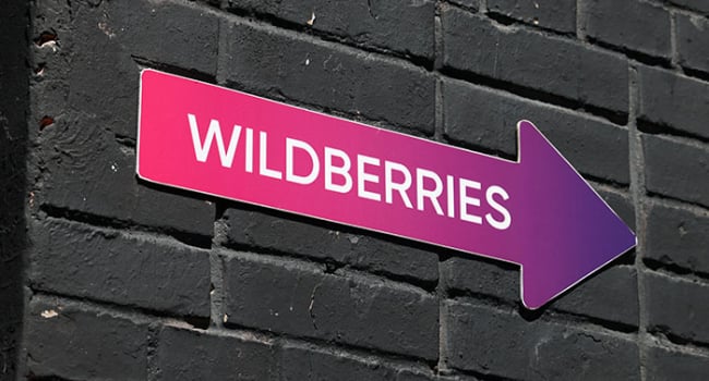Wildberries-ը կնվազեցնի միջնորդավճարը Հայաստանում էլեկտրոնիկա վաճառողների համար