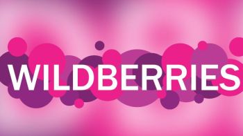 Կչեղարկի ՞  Wildberries-ը ապրանքների վճարովի վերադարձի ծառայությունը