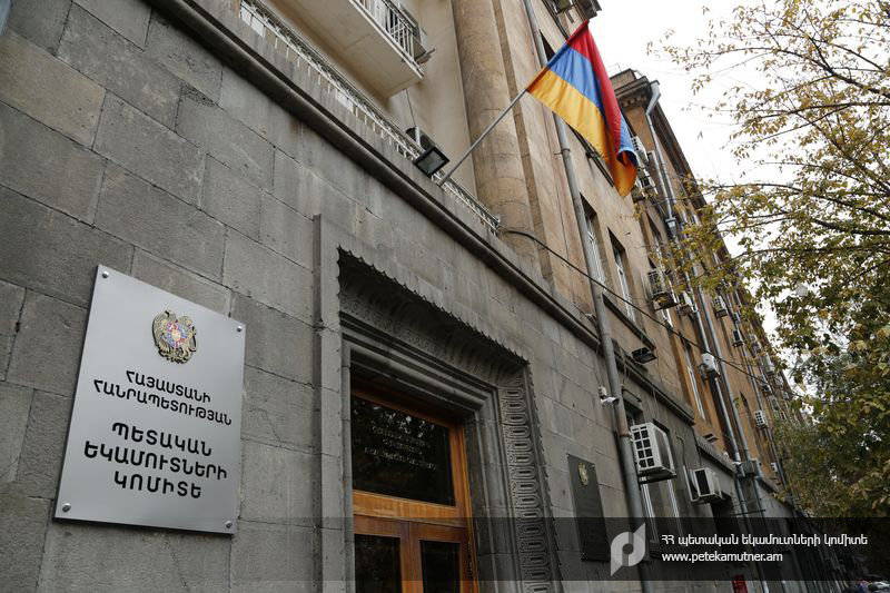 Հունվար-մայիս ամիսներին հավաքագրվել է 912.2 մլրդ դրամի հարկային եկամուտ եւ պետտուրք