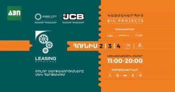 LEASING EXPO 2023 տեղի կունենա հունիսի 2-4-ը