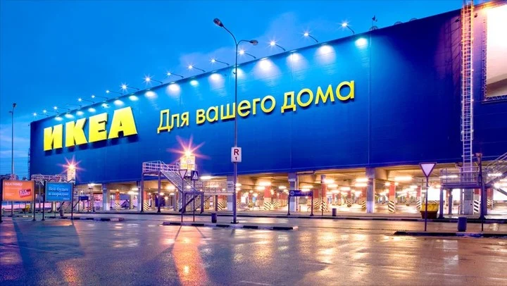 IKEA-ն երկարաձգել է աշխատանքի դադարեցման ժամկետները