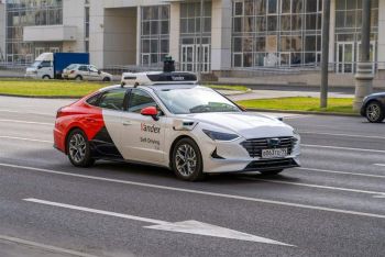 Յանդեքսը ռոբոտ տաքսի է գործարկել