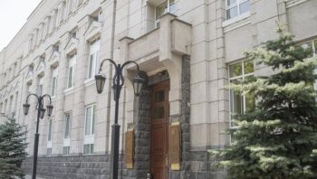 Կենտրոնական բանկ. Վերաֆինանսավորման տոկոսադրույքը սահմանվել է 10.5%