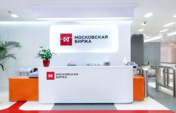 Մոսկվայի բորսան ներկայացրել է Bloomberg տերմինալի անալոգը