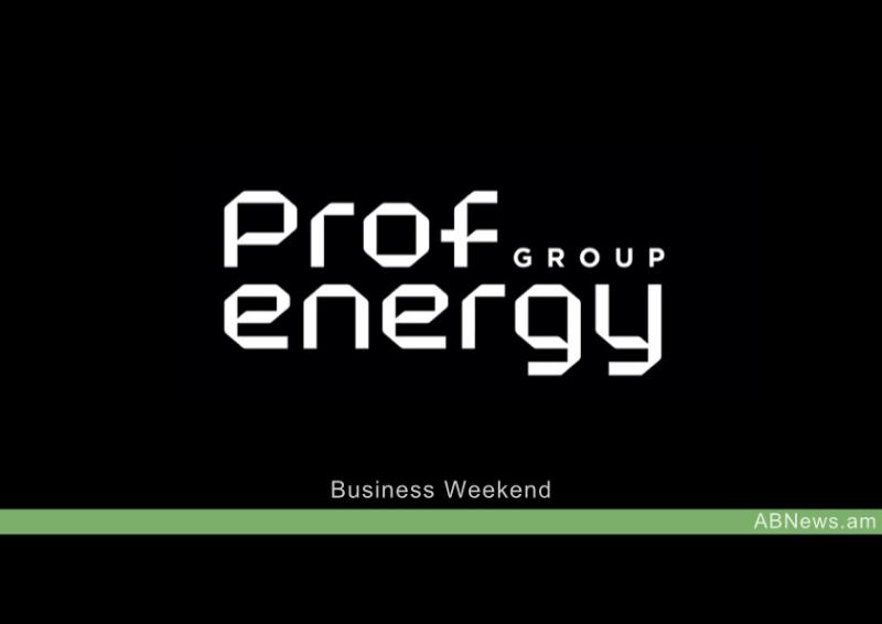 PROFENERGY GROUP-ի բիզնես weekend-ի առաջնային նպատակներից էր առաջին 5 ամիսների ամփոփումը