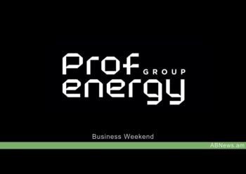 PROFENERGY GROUP-ի բիզնես weekend-ի առաջնային նպատակներից էր առաջին 5 ամիսների ամփոփումը