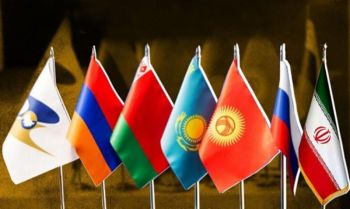 ԵԱՏՄ-ում կստեղծվի առևտրային բանկերի ռեեստր