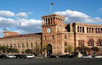 Հուլիսի 1-ից ո ՞րքան է սահմանվել նվազագույն կենսաթոշակի չափը