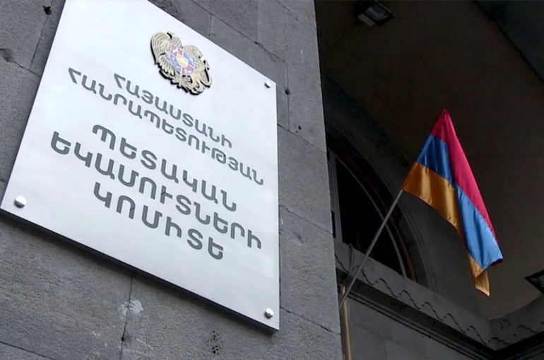 «Նոր Զովք» և «Ալեքս Տեսքտիլ» ՍՊԸ-ների կողմից հայտարարագրվել է ընդհանուր 5․1 մլրդ դրամի լրացուցիչ հարկային պարտավորություն
