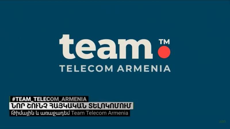Նոր շունչ հայկական տելեկոմում