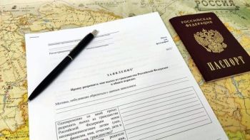 Ովքեր են ՌԴ քաղաքացիությունից հրաժարված միլիարդատերերը