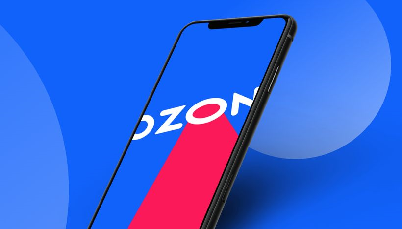 Ozon-ի ապրանքներն արդեն հասանելի են Հայաստանի բնակիչների համար