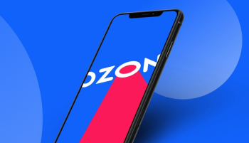 Ozon-ի ապրանքներն արդեն հասանելի են Հայաստանի բնակիչների համար