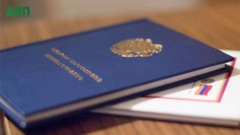 ՀՀ Սահմանադրությունը եւ հայկական բիզնեսը