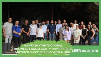 Mantashytants Global Business Forum 2023 -ի չորրորդ օրը գործարարները ուղևորվեցին Լոռի