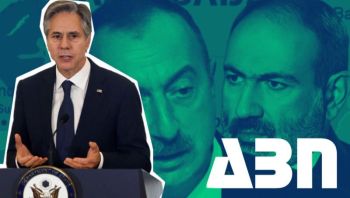 ԿՐԱԿՈՑՆԵՐ, ՎԻՐԱՎՈՐ, ՍՊԱՌՆԱԼԻՔՆԵՐ ՈՒ ԼԱՎԱՏԵՍՈՒԹՅՈՒՆ #կարեւոր #լուրեր