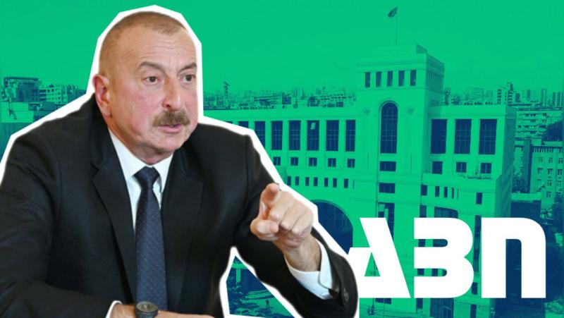 ԻՆՉՈՒ Է ԱԼԻԵՎԸ ՊԱՀԱՆՋՈՒՄ ՇՏԱՊ ՍՏՈՐԱԳՐԵԼ