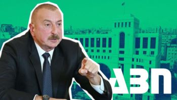 ԻՆՉՈՒ Է ԱԼԻԵՎԸ ՊԱՀԱՆՋՈՒՄ ՇՏԱՊ ՍՏՈՐԱԳՐԵԼ