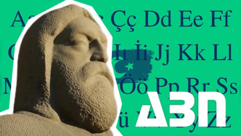 ԹՈՒՐՔԵՐԵՆԻ ԴԱՍԵՐ ԴՊՐՈՑՆԵՐՈՒՄ