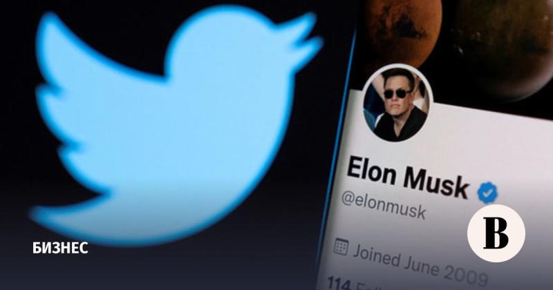 Twitter-ի տարբերանշանը կփոխվի․ թռչնին կփոխարինի X տառը
