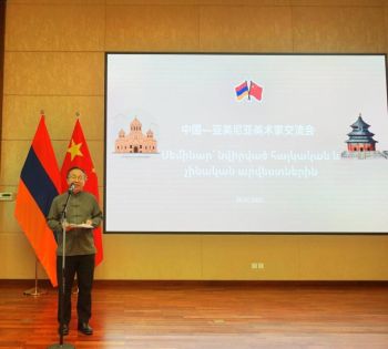 Չինաստանի դեսպանատանը հանդիպել են հայ և չինացի նկարիչները
