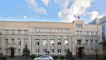 Ժամանակավոր դադարեցվել է բանկային հաշիվների կենտրոնացված ռեեստրի աշխատանքը. ԿԲ