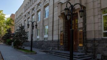 Սահմանվել են ներդրումային ընկերության հաճախորդների շահերի պաշտպանության նոր պայմաններ.ԿԲ