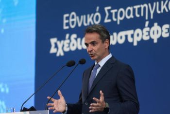 Հունաստանը կաջակցի բնակչությանը էլեկտրաէներգիայի թանկացման հարցում