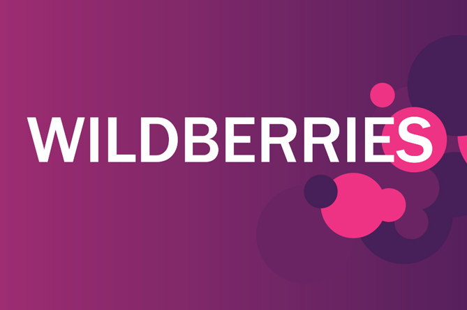Wildberries-ի կողմից գումարների դուրսգրումը անձնական հաշվից հանված քարտերից անօրինական է. Forbes.ru