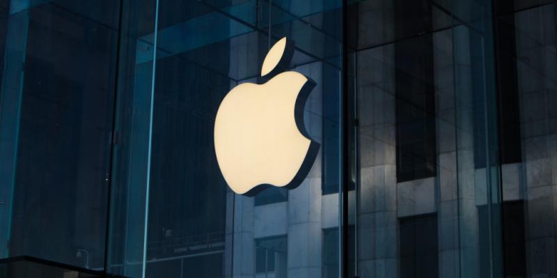 Հայտնի է Apple-ի աշնանային պրեզենտացիայի օրը