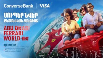 Abu Dhabi Ferrari World ողջ ընտանիքով. Կոնվերս Բանկն արշավ է մեկնարկել