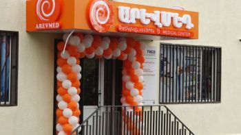 «Արևմեդ». ախտորոշման ամբողջական շղթան միևնույն տարածքում