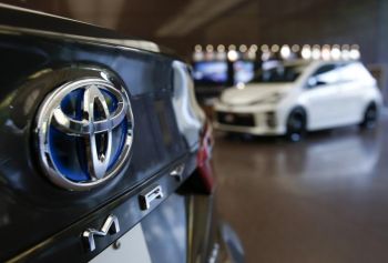 Toyota-ն որոշ գործարաններում կդադարեցնի արտադրությունը