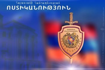 Այսօր բերման է ենթարկվել անհնազանդության ակցիայի 32 մասնակից․ ոստիկանություն