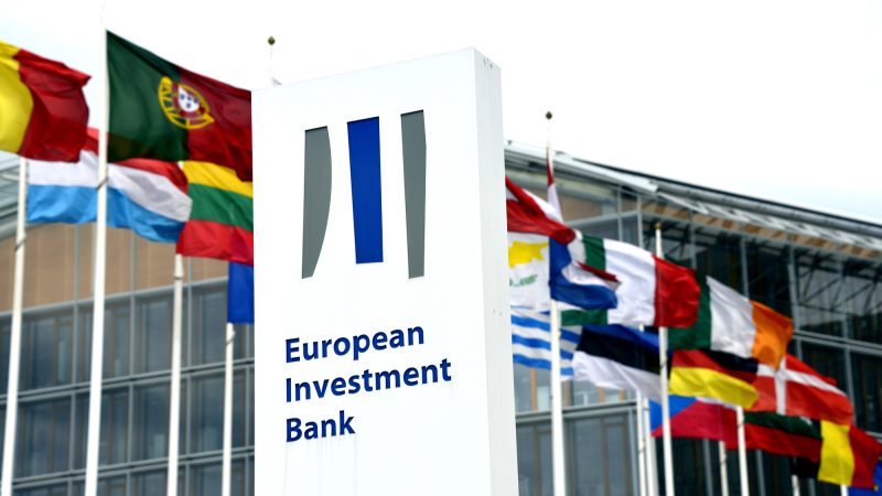 Եվրոպական ներդրումային բանկը €70 միլիոնի վարկ կտրամադրի ՀՀ կենտրոնական բանկին
