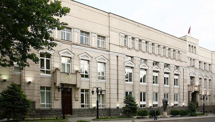 Հրապարակվել է Հայաստանի կայուն ֆինանսների ազգային ճանապարհային քարտեզը. ԿԲ
